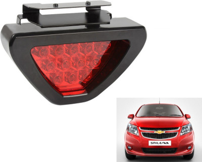 MOCKHE LED Tail-light for Chevrolet UVA