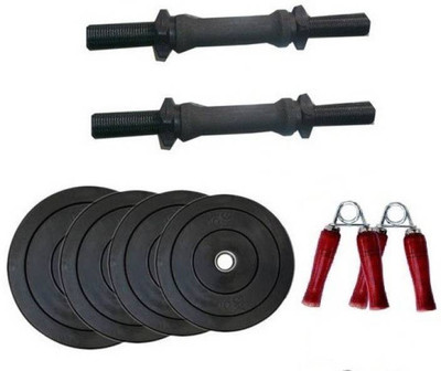 

RIGHTWAY 1 KG 4 PVC PLATES +2 DUMBBELL ROD + 2 HAND GRIPPER Gym & Fitness Kit