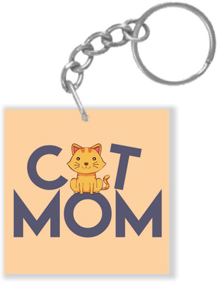 

Giftsmate KH5423 Key Chain