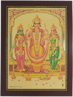 

R S Exports Lord Murugan Photo Frame (34 cm x 26 cm x 1.5 cm) / murugan muruga velan skanda / God Gods and Goddess Religious Frame