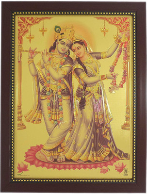 

R S Exports Lord Radha Krishna Photo Frame (34 cm x 26 cm x 1.5 cm) / krishnan radhe radha krishna kannan / God Gods and Goddess Religious Frame