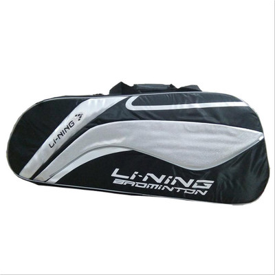 

Li-Ning ABSL392-7 9in1 Special Badminton Kitbag (With Separate Shoe Compartment) - Black/Silver Kitbag(Multicolor, Kit Bag