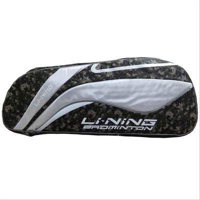 

Li-Ning ABSL392-3 9in1 Special Badminton Kitbag (With Separate Shoe Compartment) - Camo Green Kitbag(Multicolor, Kit Bag