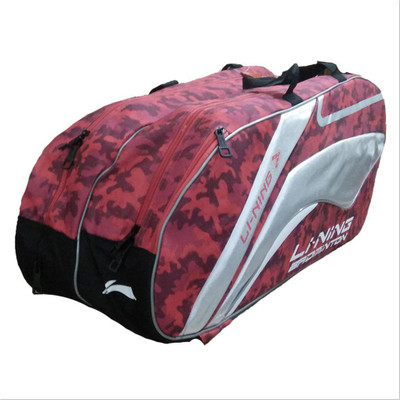 

Li-Ning ABSL392-2 9in1 Special Badminton Kitbag (With Separate Shoe Compartment) - Camo Red Kitbag(Multicolor, Kit Bag