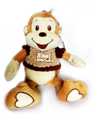 

theperfectbazaar.com Cute Sitting Monkey Brown Soft Toy for kids Birthday Gift and Play - 60 cm(Brown)