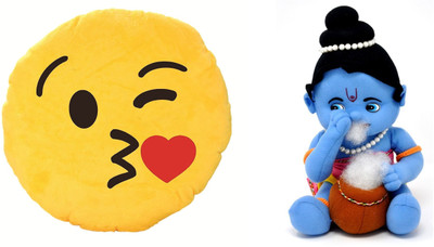 

MTC Wynk Kissing Smile Cushion (32cm)Combo With Krishna (30 cm) - 30 cm(Yellow)