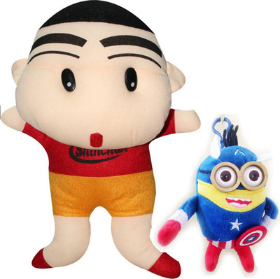 

theperfectbazaar.com Super Character Shin Chan(38 cm) and Minion Superhero Captain America (12 cm) Soft toy Combo Kids Favourite Medium Size fo Gift And Play Soft Toy - 38 cm(Red, Blue), Blue;red