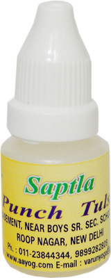 

Saptla Ayurvedic Tea Punch Tulsi,Made of Indian 5 Types Ayurvedic Punch Tulsi,Natural, Herbal, Organic,With 100% Purity.(50 g)