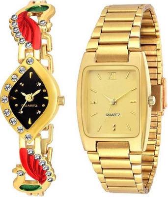 Watch for men combo deals