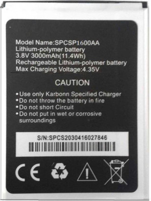 

RINAYRA S203 Battery( )