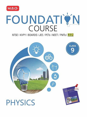Physics Foundation Course for Jee/Olympiad - Class 9(English, Paperback, unknown)