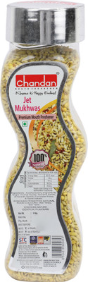 

Chandan Premium Jet Mukhwas Mouth Freshener