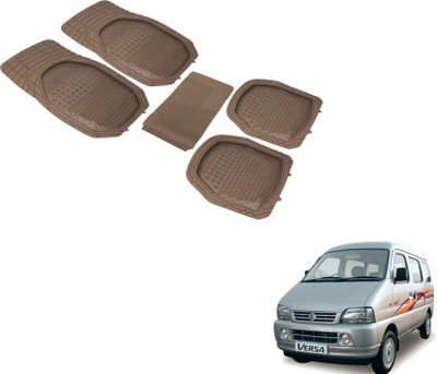Auto Hub PVC (Polyvinyl Chloride) Standard Mat For  Maruti Suzuki Versa(Beige)