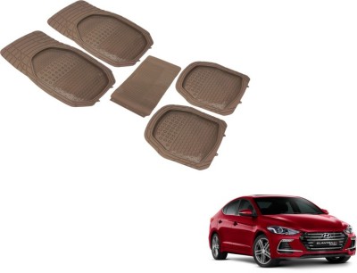 Auto Hub PVC (Polyvinyl Chloride) Standard Mat For  Hyundai Elantra(Beige)