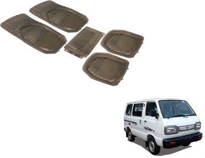 Auto Hub PVC (Polyvinyl Chloride) Standard Mat For  Maruti Suzuki Omni(Grey)