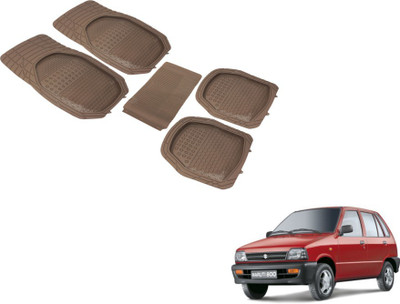 Auto Hub PVC (Polyvinyl Chloride) Standard Mat For  Maruti Suzuki 800(Beige)