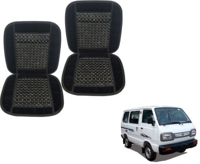 Auto Hub Velvet, Wood Car Seat Cover For Maruti Omni(5 Seater)