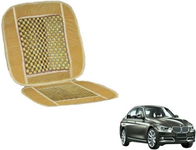 MOCKHE Cushion, Wooden Bead Seating Pad For  BMW 3 Series(Car Seats Beige)