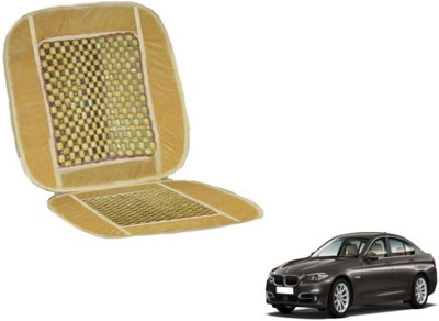 MOCKHE Cushion, Wooden Bead Seating Pad For  BMW 5 Series(Car Seats Beige)