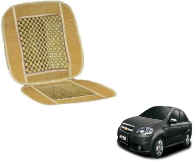 MOCKHE Cushion, Wooden Bead Seating Pad For  Chevrolet Aveo(Car Seats Beige)