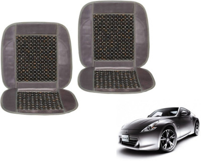 MOCKHE Cushion, Wooden Bead Seating Pad For  Nissan 370z(Car Seats Grey)