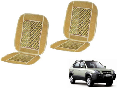 MOCKHE Cushion, Wooden Bead Seating Pad For  Hyundai Tucson(Car Seats Beige)