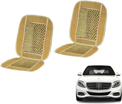 MOCKHE Cushion, Wooden Bead Seating Pad For  Mercedes Benz S-Class(Car Seats Beige)