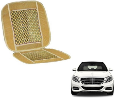 MOCKHE Cushion, Wooden Bead Seating Pad For  Mercedes Benz S-Class(Car Seats Beige)