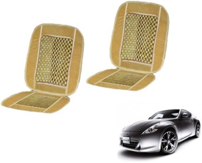 MOCKHE Cushion, Wooden Bead Seating Pad For  Nissan 370z(Car Seats Beige)