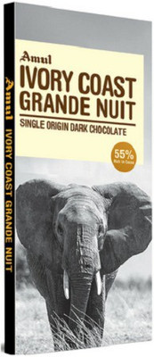 

Amul Ivory Coast grande Nuit Chocolate 125gm Bars(125 g)