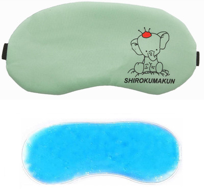 

Jenna Shiro Green Ice Gel Eye Mask for Insomnia, Meditation, Puffy Eyes and Dark Circles(10 g)