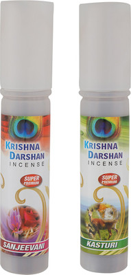 14% OFF on Krishna Darshan Agarbatti Set of 2 x 100 grams Kasturi & Sanjeevani(75) 14% OFF on Krishna Darshan Agarbatti Set of 2 x 100 grams Kasturi & Sanjeevani(75)