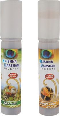 Krishna Darshan Agarbatti Set of 2 x 100 grams Incense Sticks Sanjeevani & Shiv Amrut(75)