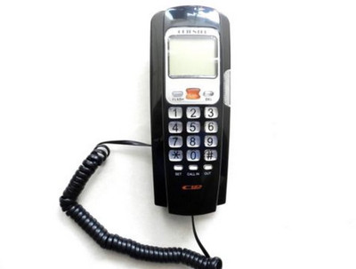 

ORIENTAL Orientel KX-T555 CID landline phone Corded Landline Phone(Black)