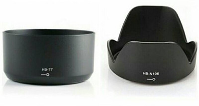 

Nikon LENS Lens Hood(55 mm, Black)