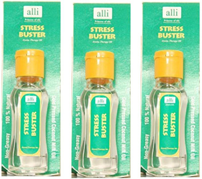 

Alli Aroma Oil Stress Buster(50 ml)