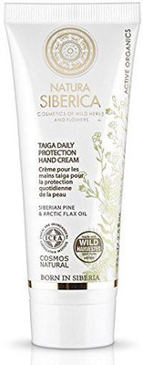 Natura Siberica Taiga Daily Protection Hand Cream(75 ml)
