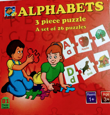 IMUSI ALPHABETS PUZZLE FOR 3+(81 Pieces)