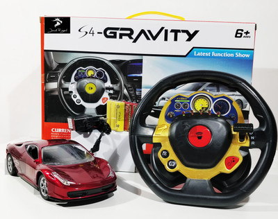 

Jack Royal S4 gravity induction hanging remote control car (Maroon-ferrari)(Maroon)