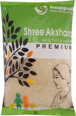 

Shree Akshara Premium Boiled Sona Masoori Rice (Boiled)(5 kg)
