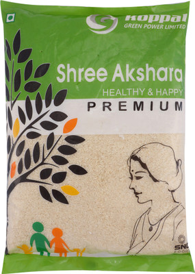 

Shree Akshara Premium Sona Masoori Rice (Steam)(5 kg)