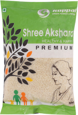 Shree Akshara Premium Steam Sona Masoori Rice (Polished)(1 kg)