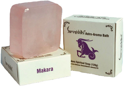 

Sarvsiddhi Makara Astro Aroma Bath(125 g)
