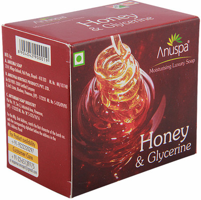 

Anuspa Herbal Honey Glycerine 125 gm Bathing Soap for baby soft skin(125 g)