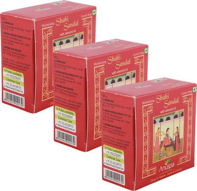 Anuspa 3 Herbal Shahi Sandal 125g Soaps with Almond Oil(375 g, Pack of 3)