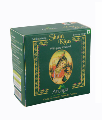 

Anuspa Herbal Shahi Khus 125 gm Bathing Soap for rejuvenation(125 g)