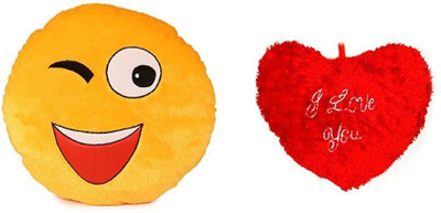MTC Smile Cushion (32cm)Combo With Heart I Love YouCushion (35cm) Stuffed Toy - 35 cm(Yellow)