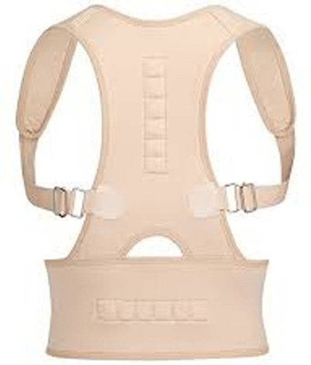 

Honestystore he Amazing Back Support (Free Size, Beige)