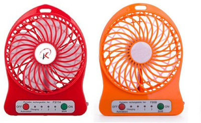 

Elegant Shopping Rechargeble Fan Portable Desktop Fan, Set of 2 USB Fan(Red, Yellow)