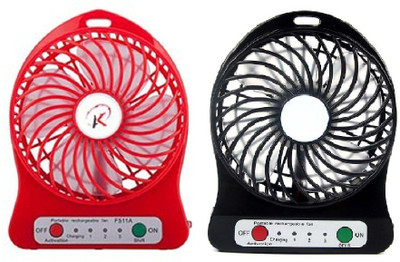 

Elegant Shopping Rechargeble Fan Portable Desktop Fan, Set of 2 USB Fan(Red, Black)